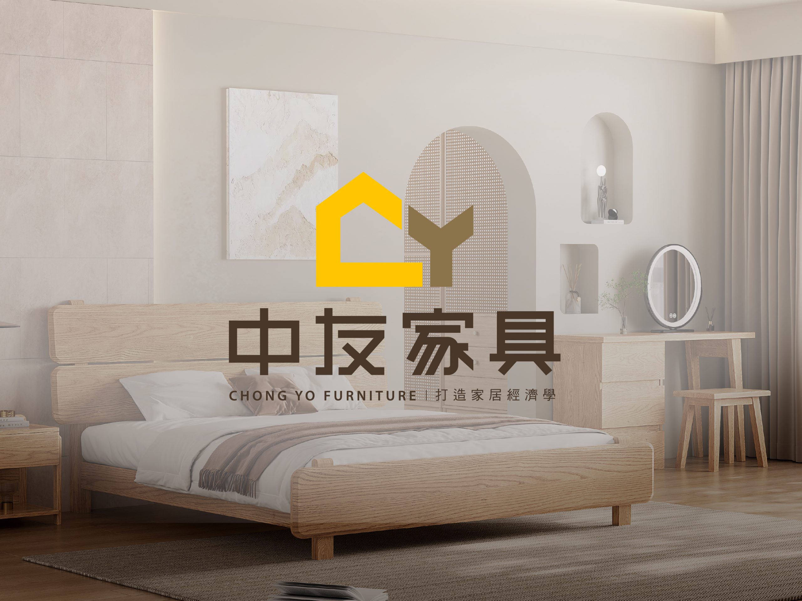 ”2024" 中友家具 短影音社群企劃